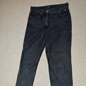 Jeans Zara - Boyfriend jeans från Zara. Ankellånga på mig (169cm). Bra skick. 