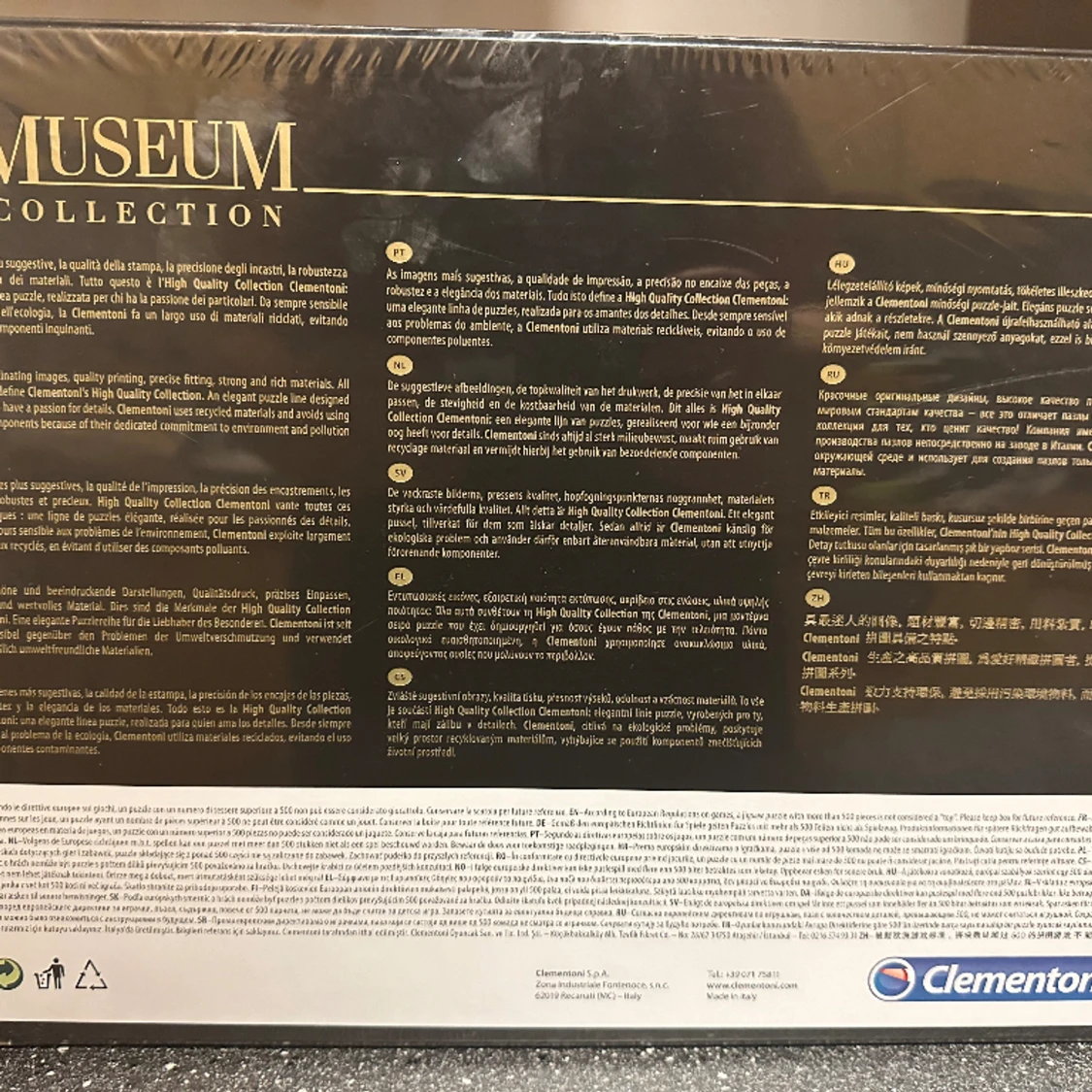 New pussel Kadinsky 1000 pieces - 90