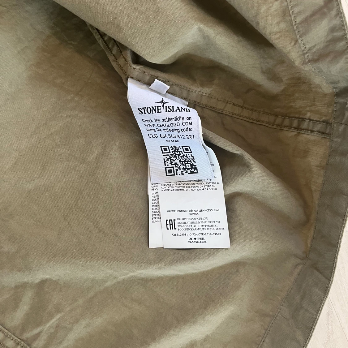 Stone island Overshirt  - 91