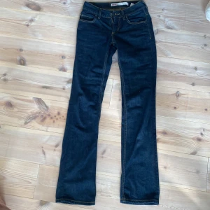 Jeans från only - Så snygga jeans från only köpta secondhand som jag inte tror säljs längre. Säljer då dem tyvärr inte passar. stl 25/34, knappt använda i jätte fint skick utan defekter.