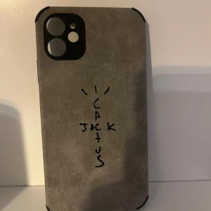 Mobilskal iphone 11 - Säljs då de ej passar min nya mobil. 