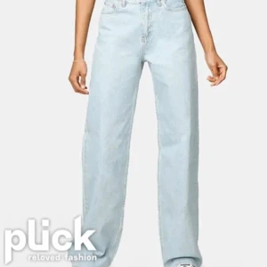 Junkyard jeans - Baggyjeans ifrån Junkyard, i storlek 24(motsvarar xxs/xs). Säljer eftersom de inte passar längre, hör av er vid frågor! 💗