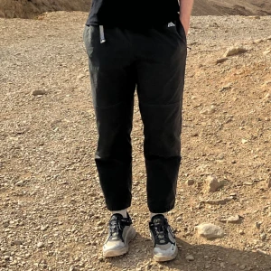 Nike ACG Trail Pants - Mycket bra skick.