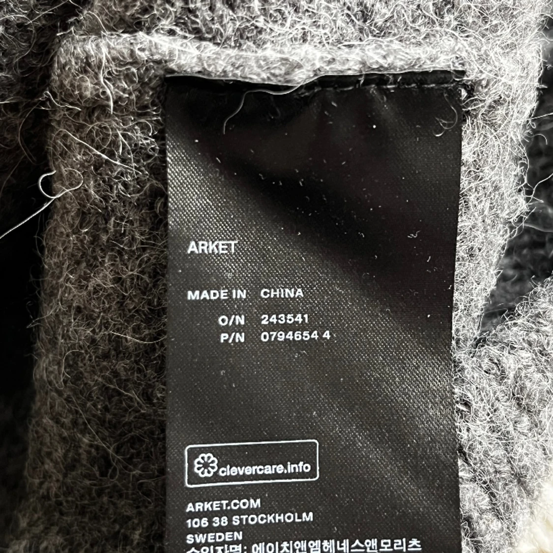 Stickad Arket väst - 91