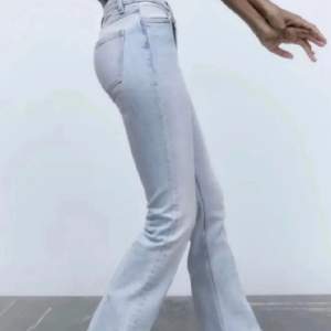 Säljer de här zara jeans som aldrig är använda. De är i storlek 34.