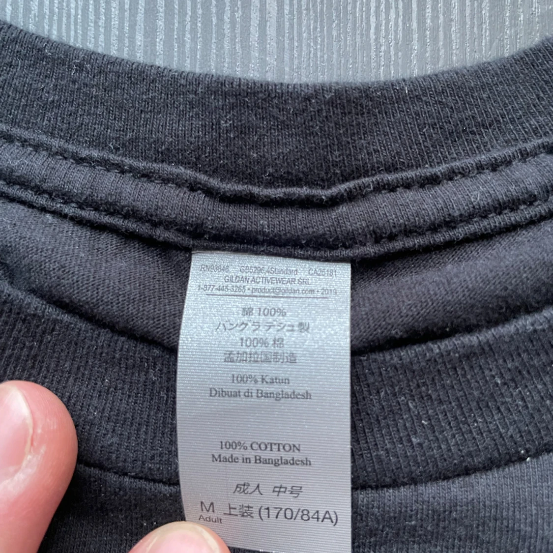 Tyler Herro troja - 90