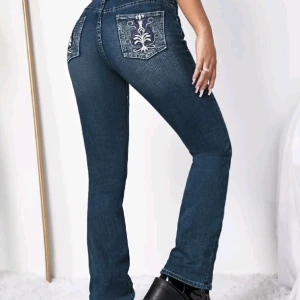 Jeans - Säljer dem hära jeansen för 150kr använd 1-3 gånger, köptes för 229kr 