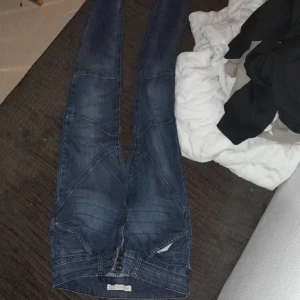 Jeans byxor - Säljer mina gamla jeans byxor som inte passar mer. I storlek M eller S tror jag för att de inte står någon lapp. Vid intresse kom privat.