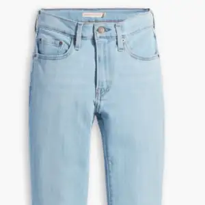 Säljer Levi’s jeans i 724 modellen som jag har knappt använt :) Bara att skriva om du vill ha fler bilder på jeansen!