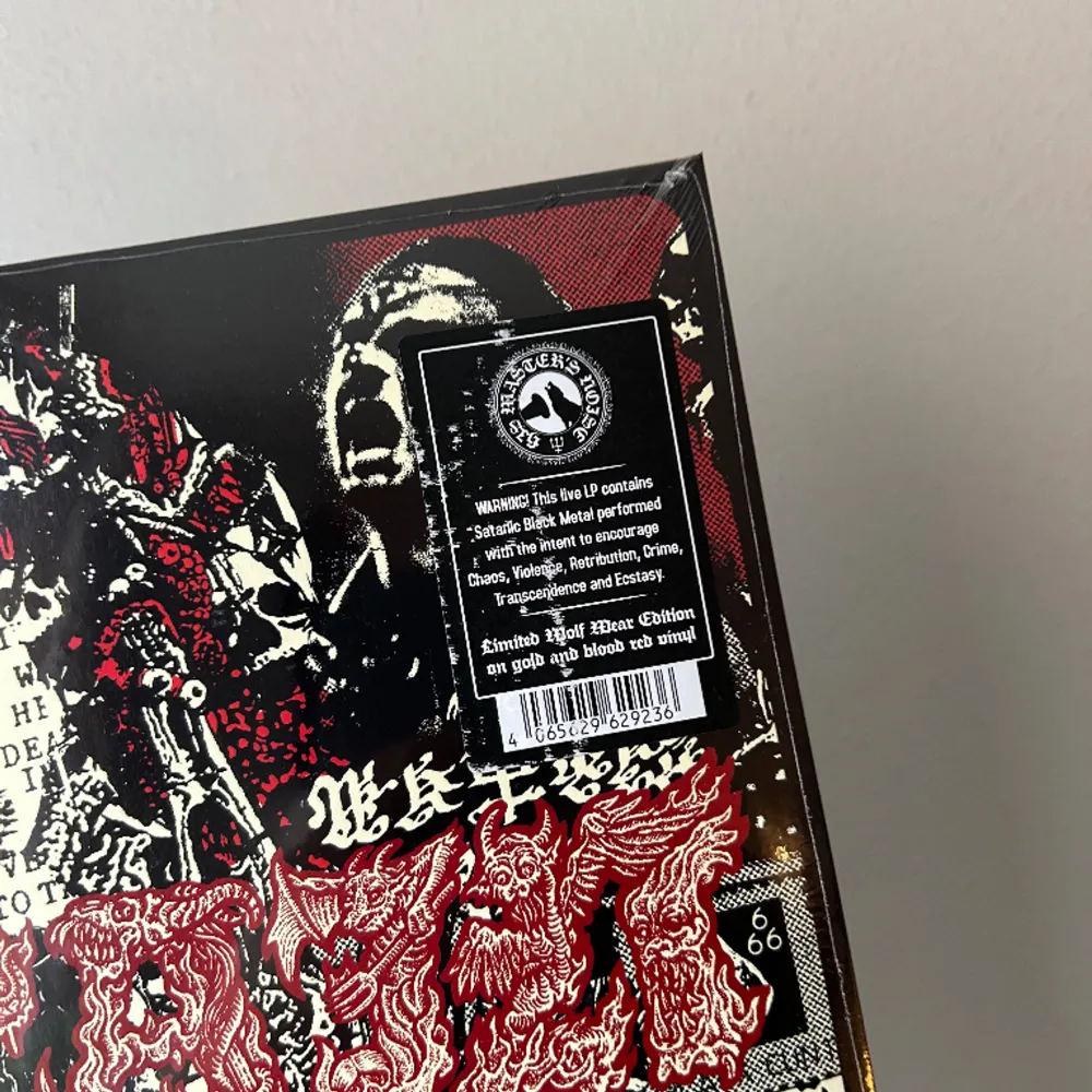 Limited edition vinyl med svenska Black Metal bandet Watain. Ny och inplastad . Övrigt.