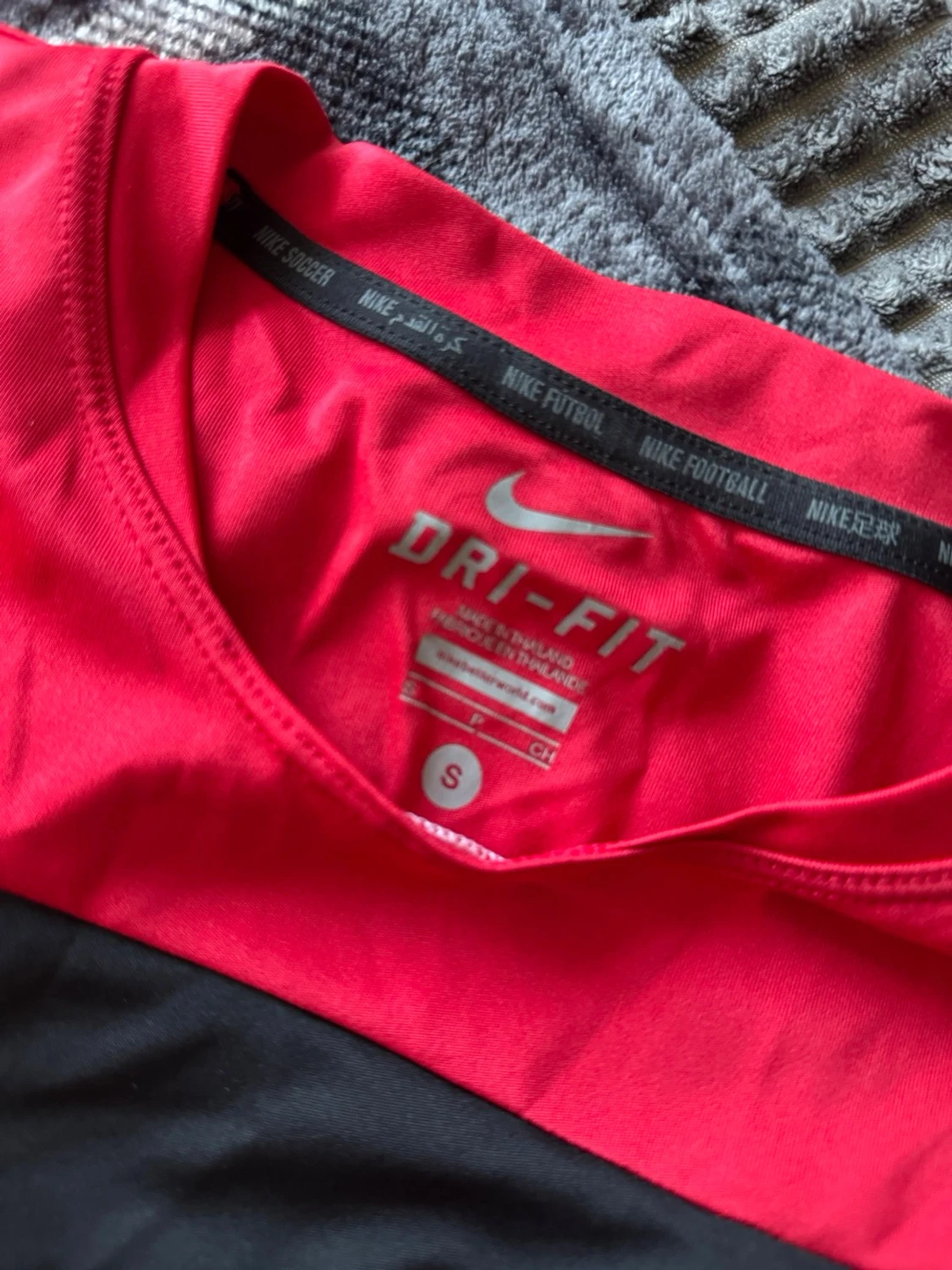 Manchester United Nike matchtröja - 2