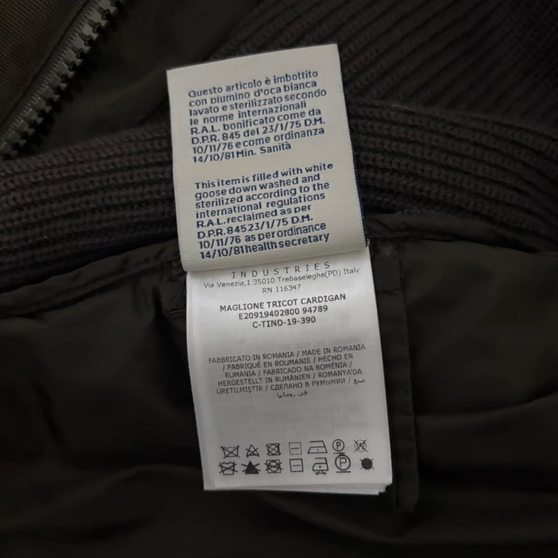 Moncler Cardigan Khaki - 4