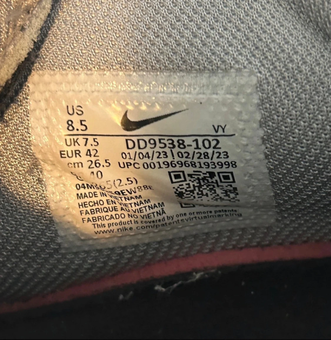 Nike KD Trey 5 X - 5