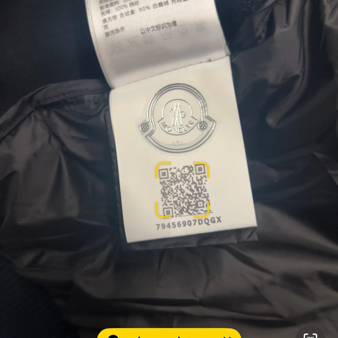 Svart pufferjacka, Moncler - 3