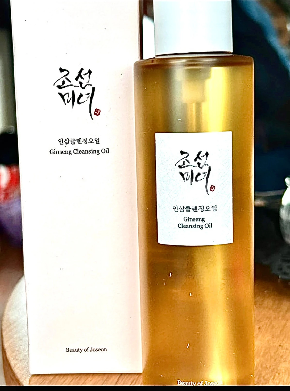 Ginseng cleansing oil från Beauty of Joseon! - 1