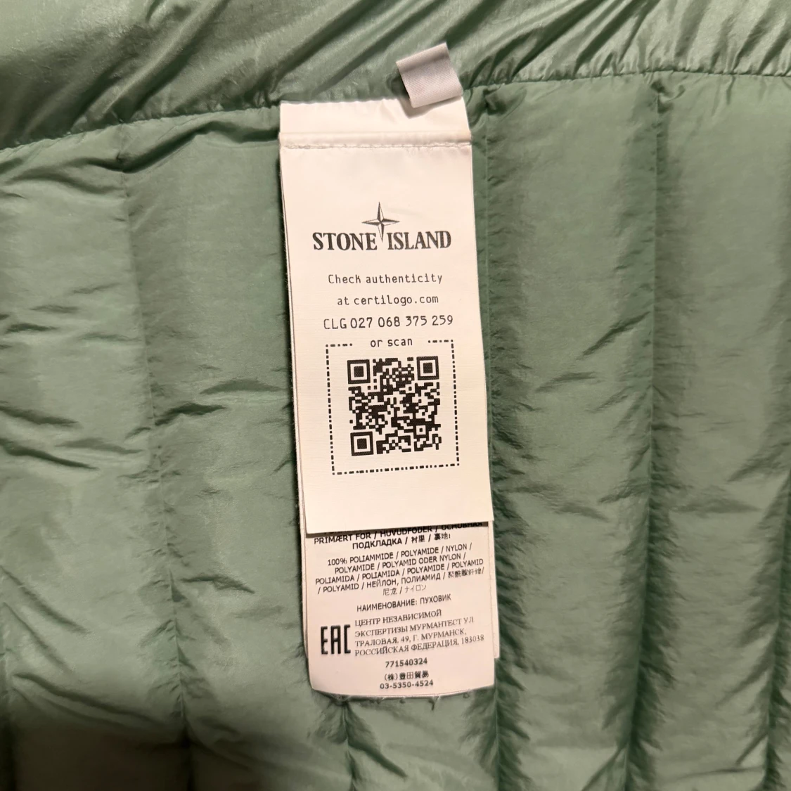 Stone Island dun jacka - Loom Woven Chambers R- dylon down - TC (Grön) - 2