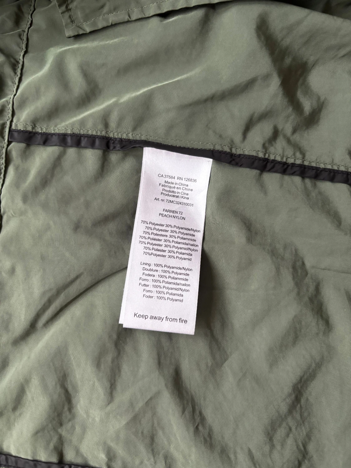 J Lindeberg field jacket - 5