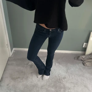 Hudson jeans  - Säljer dessa Hudson jeans!! Nypris ca 2000. Passar mig som är 168. 