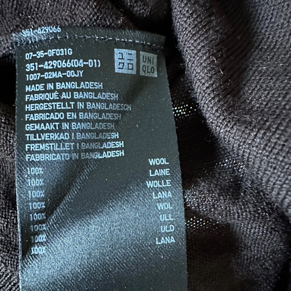 Mörkbrun ulltröja från Uniqlo, M - 3