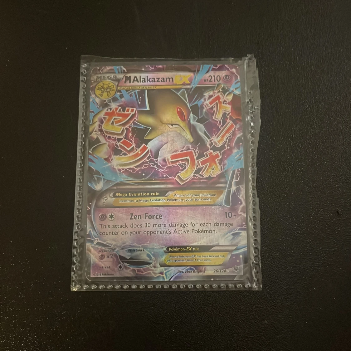 MEGA MAlakazam EX Pokémonkort