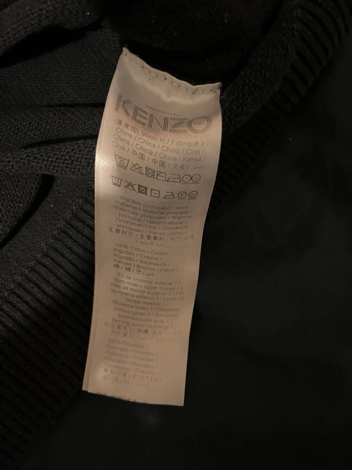 Svart Kenzo tröja med broderad logga - 2