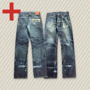 Momotaro GTB Selvedge  - A beautiful pair of Japanese Momotaro Selvedge Jeans. Straight fit. Has minor flaws that have been repaired, good condition overall. See meassurements below!  Measurements: Waist – 39.5 cm, Rise – 27 cm, Thigh – 29 cm, Inseam – 86.5 cm, Length – 110 cm, Leg opening – 20.5 cm