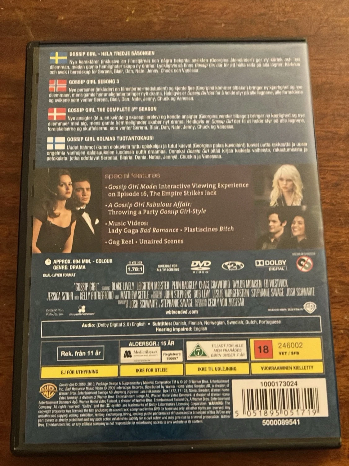 Gossip Girl säsong 3 DVD-box - 1