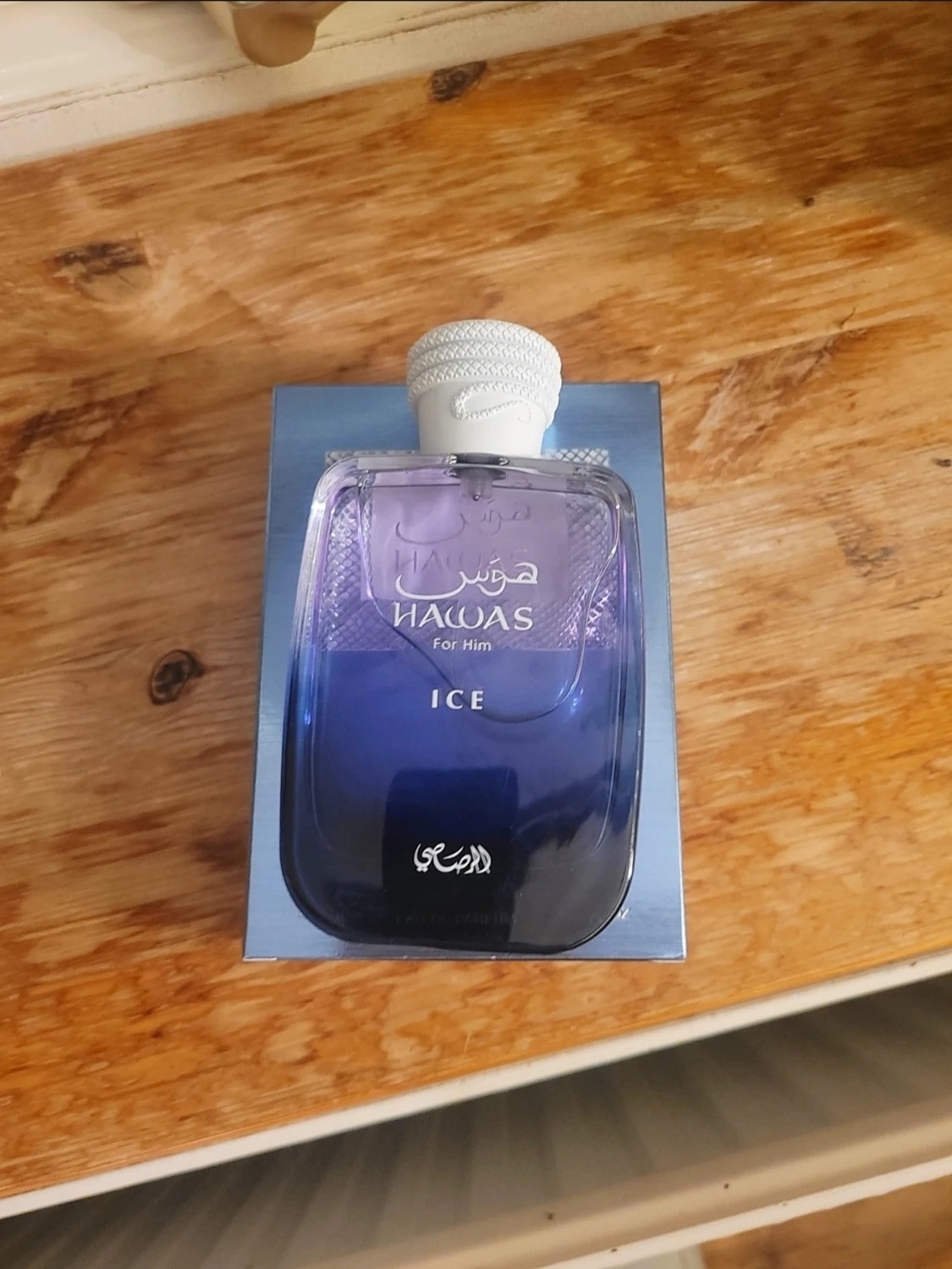 Hawas Ice For Him 100 ml - 1