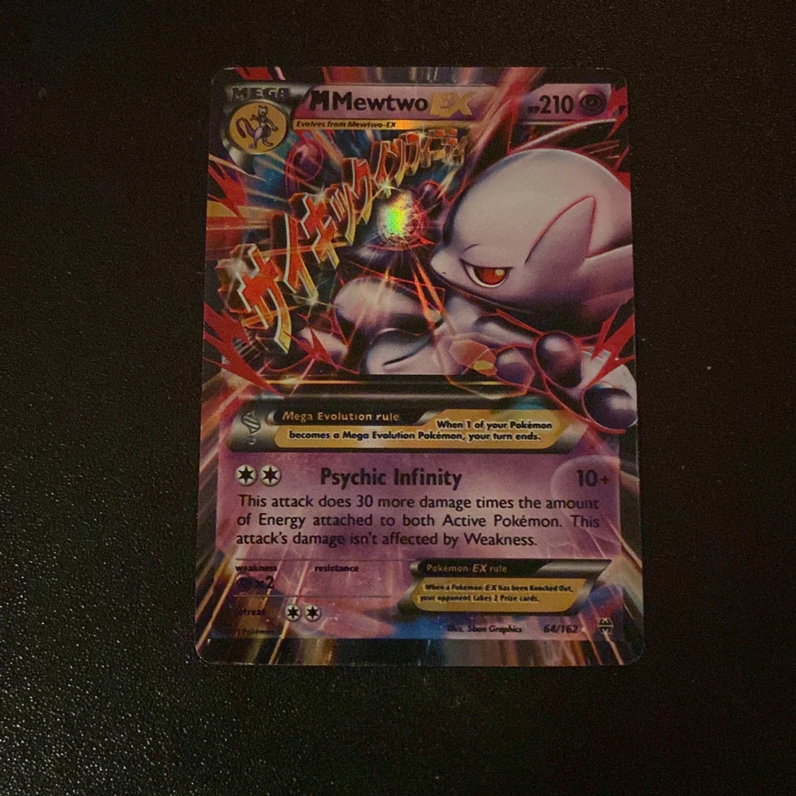 M Mewtwo EX