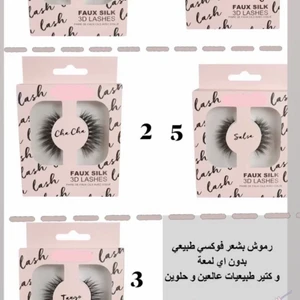 faux silk - Hej mina kära vänner nu har jag börjat sälja nya fransar i märket Faux Silk för mer info kontakta mig dm