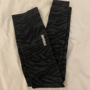 Gymshark  - Tights från gymshark i fint skick! 🥰