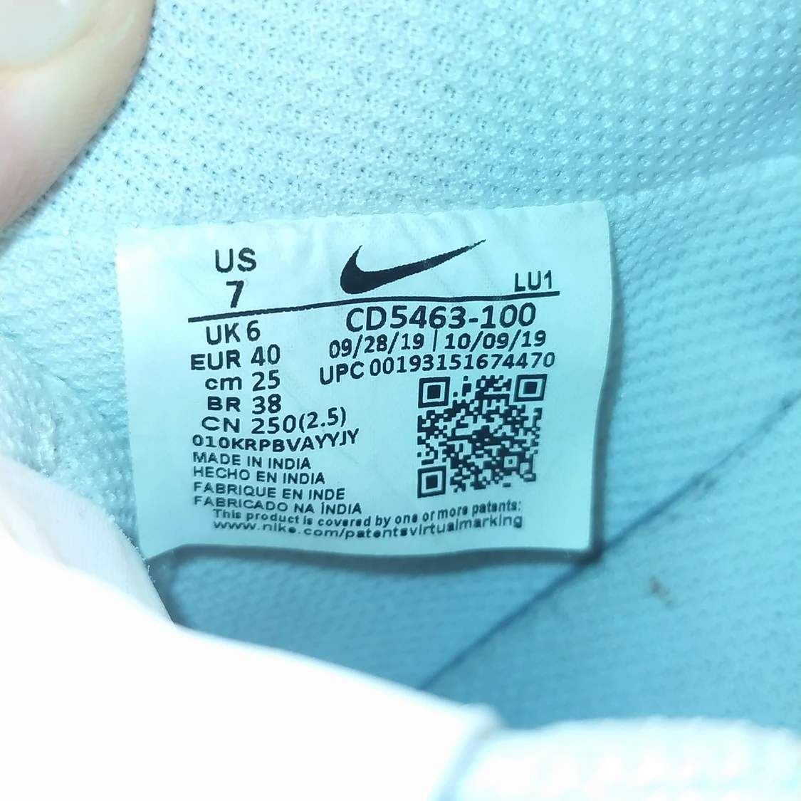 Nike court vision - 90