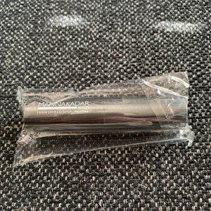 Läppskrubb - Oöppnad läppskrubb