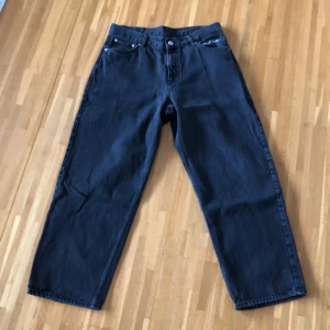 Sweet skbts jeans - Jeans från sweet skbts, de är använda men är i bra skick.