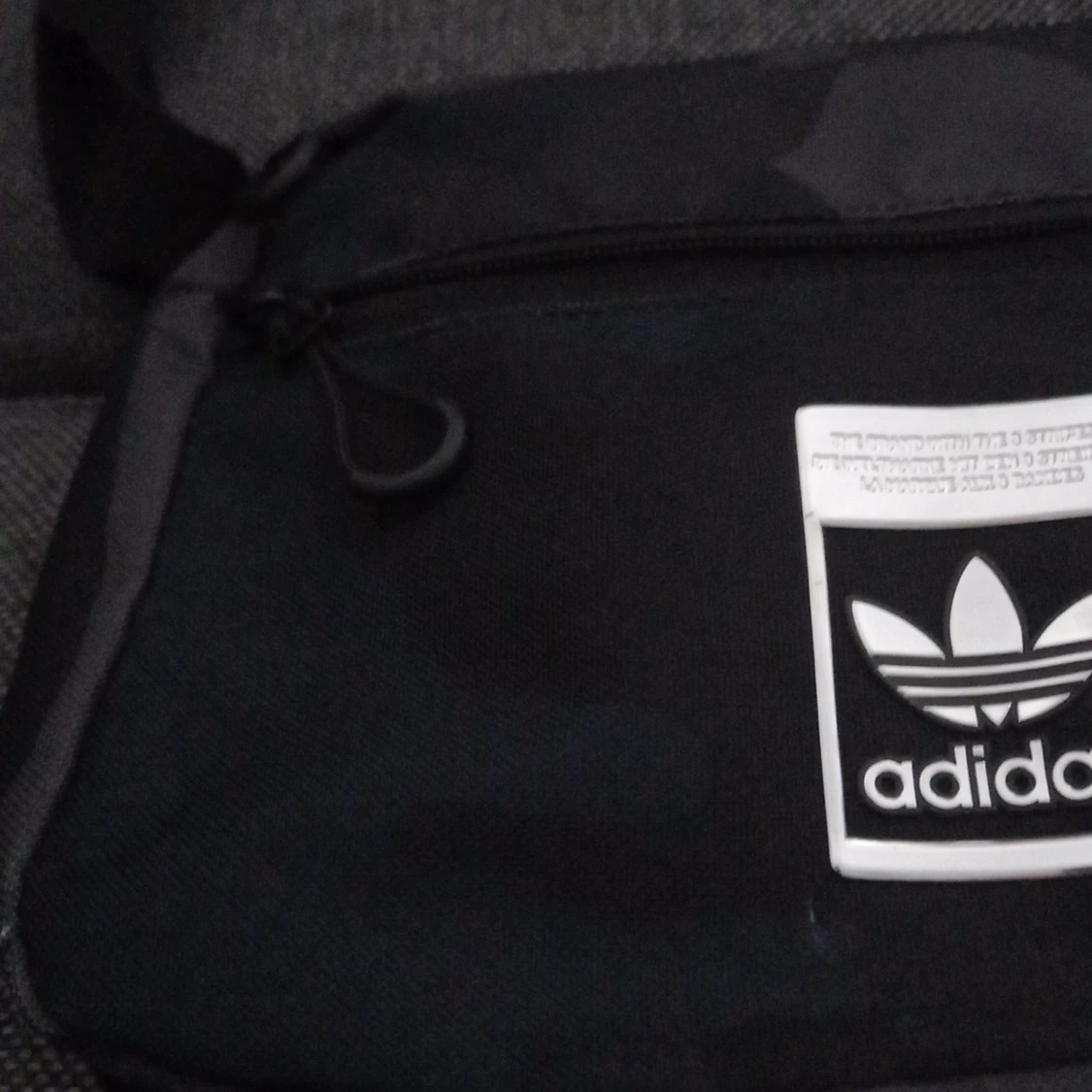 Adidas beknar väska - 91