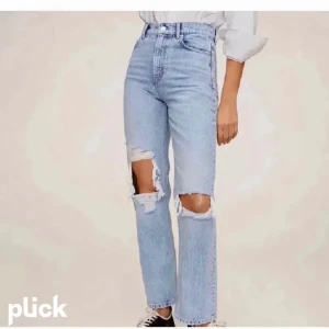 Mango jeans - som nya!! Använda en sommar ❤️