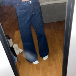 Superfina jeans strl 34 - Superfina jeans, aldrig använda bara prövade. Säljer då dom är aningen för långa i benen