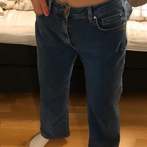 Jeans  - Vida jeans som inte längre kommer till användning! Storlek M men skulle säga att de sitter som storlek S!
