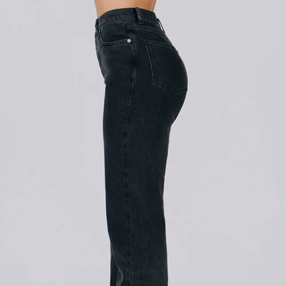 Helt nya supersnygga A-Dsgn jeans i storlek M, säljer då jag beställde fel storlek. Jeans & Byxor.