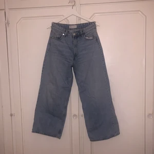 Raka Zara petite jeans - Zara jeans raka, petite, Stl 36, säljs pågrund av att de inte används