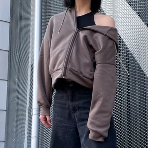 Brun oversize hoodie - Denna jätte fina hoodie, frakt tillkommer 💞