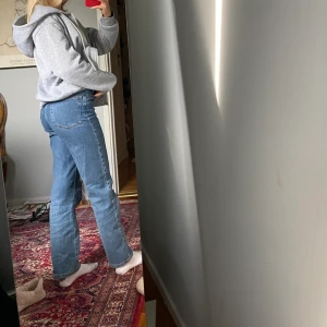 Straight jeans - Säljer jeans från nakd, sparsamt använda och inte använda på ett halvår. Du står för frakten💙