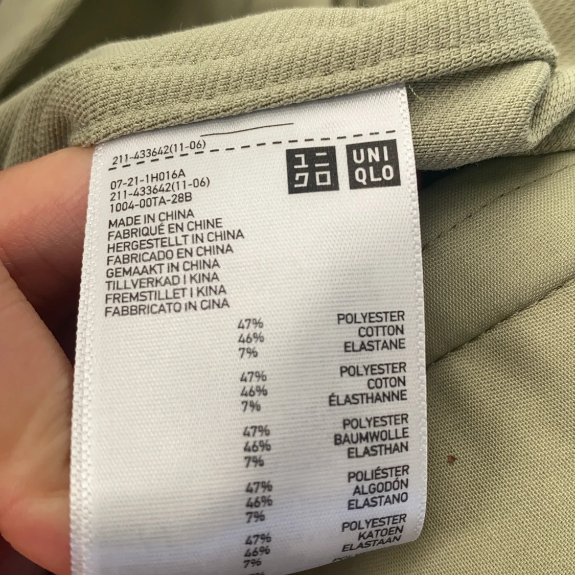 Vårjacka / skjorta Uniqlo - 91