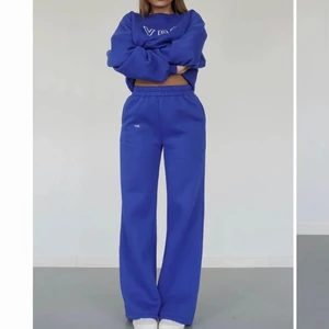 Venderbys  - Säljer dessa slutsålda mjukisbyxor från Venderbys i storlek xs/s. Säljer på grund av att dom har blivit förkorta för mig. Använda endast en gång så byxorna är i nyskick, skicka om pm för mer information. 400kr+frakt.