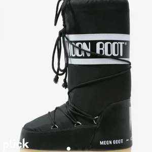 Söker!!!!! - Jag söker ett par moon boots i storlek 37-39 för Max 450