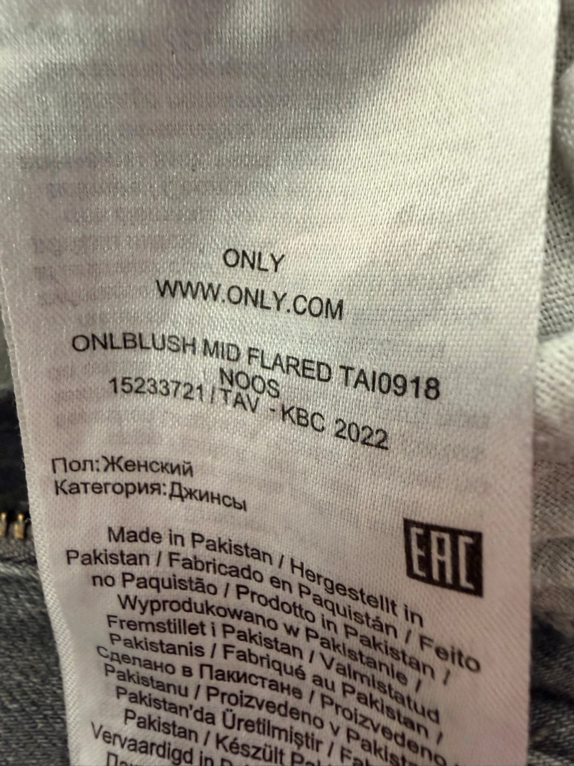 Grå bootcut jeans från ONLY - 1