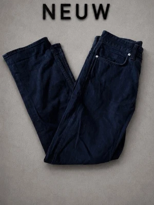 Svarta Neuw Stockholm jeans  - Svarta jeans från neuw Stockholm knappt använda för att de inte passar mig. W28 L32 hör av er om ni har några frågor 🙌🏼😄