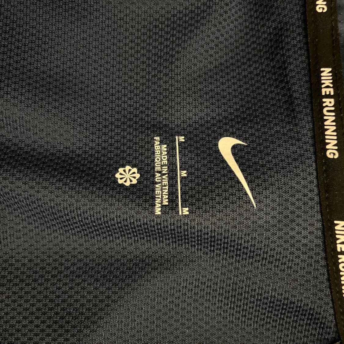 Nike miller - 3