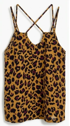 Leopardmönstrat linne | Storlek 36 / S -  30% bundlerabatt vid köp av minst två artiklar. 🌸 Leopardmönstrat linne                         ✔️Märke: JDY - Jaqueline de Yong.                     📏Storlek 36 / S.                                                      ⭐️ Fint använt skick. Hel och ren utan fläckar, hål eller andra synliga 