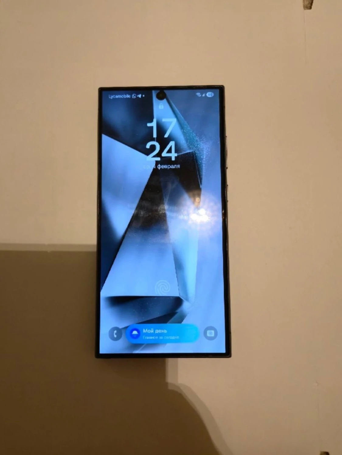 Samsung Galaxy svart Android-telefon - 3